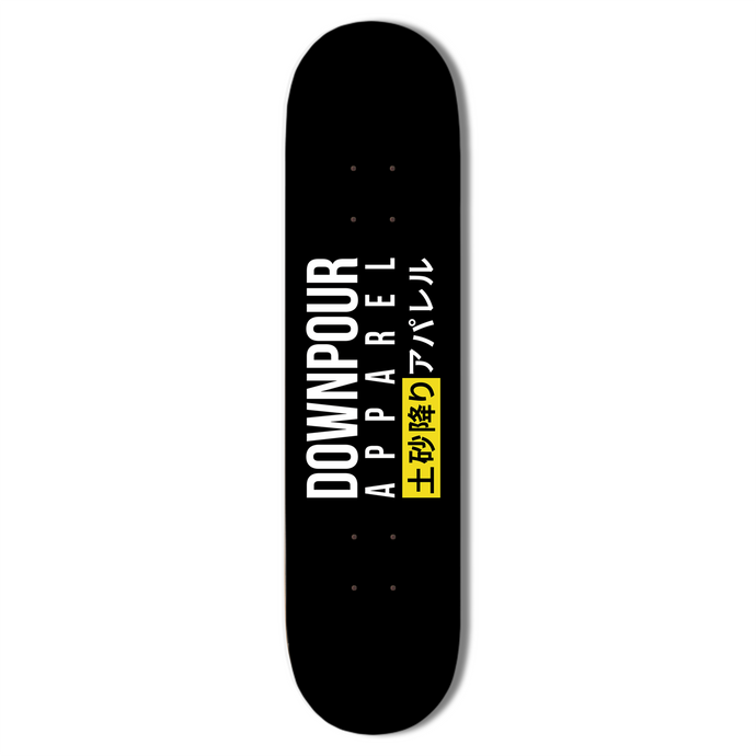 Classic Logo Skateboard Deck 8.25