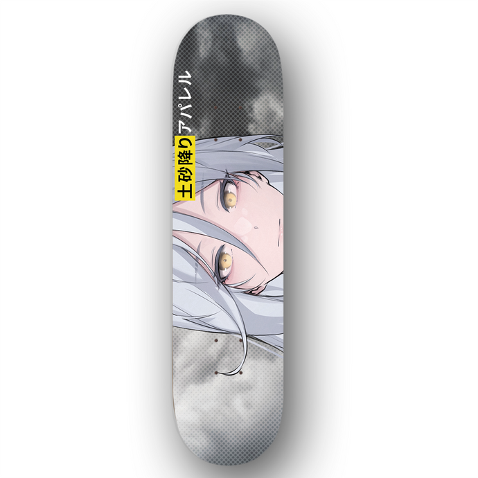 Emi Skateboard Deck 8.25