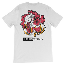 Load image into Gallery viewer, Kitsune Storm Tee